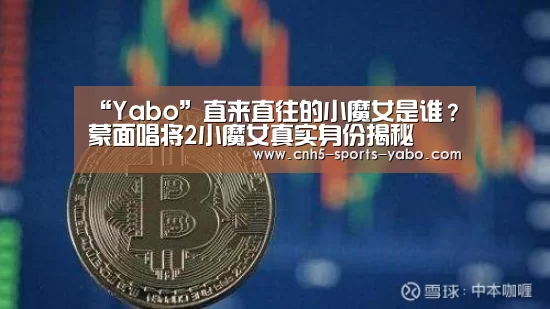 亚博官网