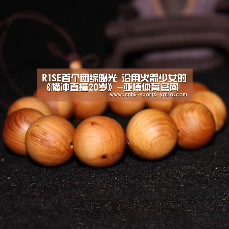 亚博体育官网