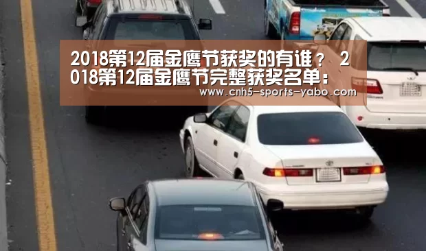 亚博体育