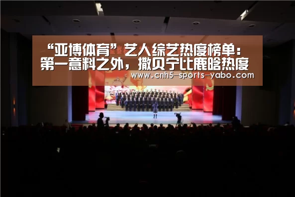 亚博
