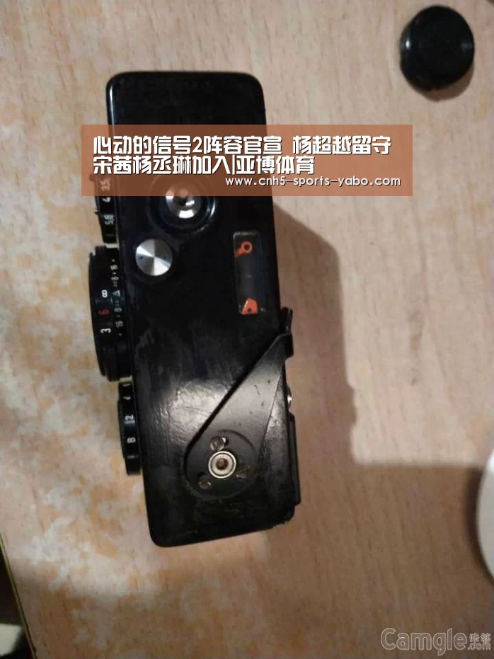 亚博官网